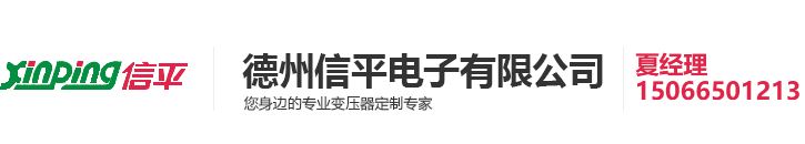 石家莊市中嘉化肥有限公司 石家莊市中嘉化肥有限公司